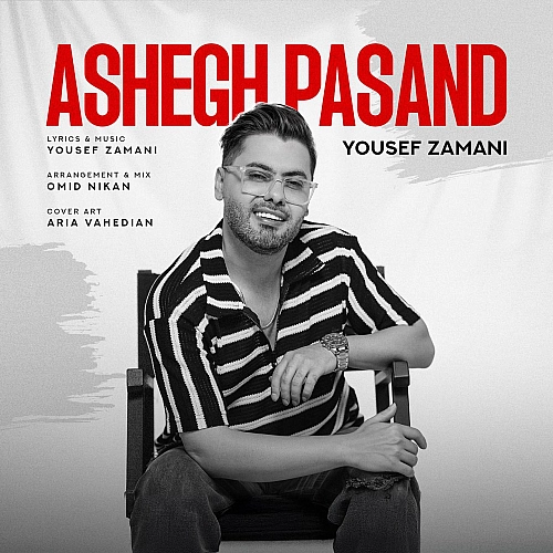 Cover artwork for Ashegh Pasand by Yousef Zamani